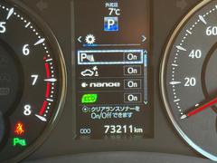 ���ӣգ֡��ߥ˥Х�����Ź���ϣӣɣΣá��� 7