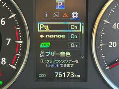 ���ӣգ֡��ߥ˥Х�����Ź���ϣӣɣΣá��� 7