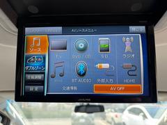 ���ӣգ֡��ߥ˥Х�����Ź���ϣӣɣΣá��� 4