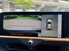 ���ӣգ֡��ߥ˥Х�����Ź���ϣӣɣΣá��� 5