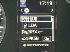 ���ӣգ֡��ߥ˥Х�����Ź���ϣӣɣΣá��� 4