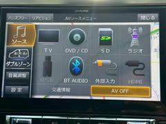 ���ӣգ֡��ߥ˥Х�����Ź���ϣӣɣΣá��� 4