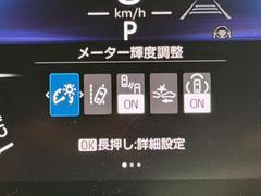 ���ӣգ֡��ߥ˥Х�����Ź���ϣӣɣΣá��� 4