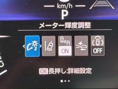 ���ӣգ֡��ߥ˥Х�����Ź���ϣӣɣΣá��� 4