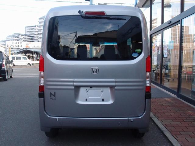 L・ホンダセンシング クルーズコントロール キーレス カメラ(17枚目)
