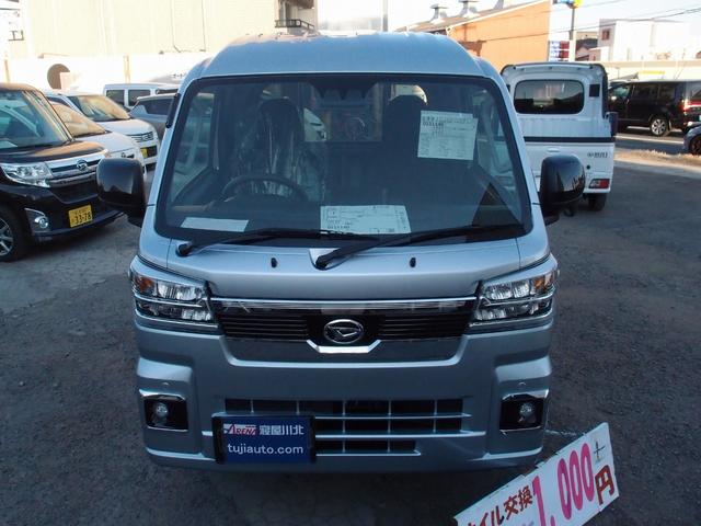 ジャンボエクストラ 電子制御式4WD 5速MT HiLOモード切替 LEDヘッドライト 電動格納式ドアミラー キーフリーシステム パワーウィンドウ メッキグリル コーナーセンサー オーバーヘッドシェルフ LEDテール(74枚目)