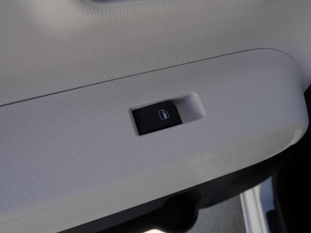 ムーヴキャンバス ストライプスＧターボ　両側電動スライドドア　オートブレーキホールド付電動パーキング　シートヒーター　ワイヤレス充電機能　ＨＤＭＩ入力　フルＬＥＤヘッドランプ　メッキサイドガーニッシュ　両席シートヒーター　ＬＥＤフォグランプ（34枚目）