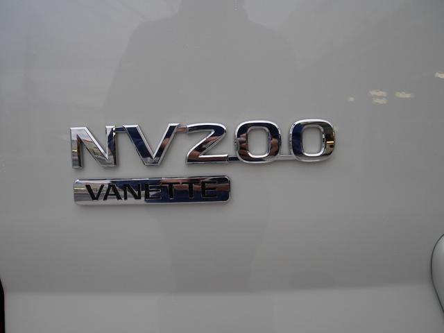 日産 ＮＶ２００バネットワゴン