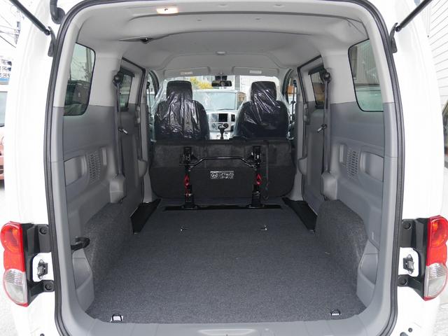 ＮＶ２００バネットワゴン １６Ｘ－２Ｒ　インテリジェントエマージェンシーブレーキ　アイドルストップ　インテリキー　メッキグリル　両側スライドドア　フォグランプ　電動格納式ドアミラー　間欠調整式ワイパー　車線逸脱警報　ヘッドライトレベライザー（57枚目）