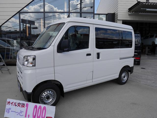 ハイゼットカーゴ ＤＸ　ＣＶＴ　スマートアシスト　ヒルホールドシステム　パワーウィンドウ　キーレスエントリー　スモークガラス　ＬＥＤテール　フルファブリックシート　水平格納式リヤシート（15枚目）