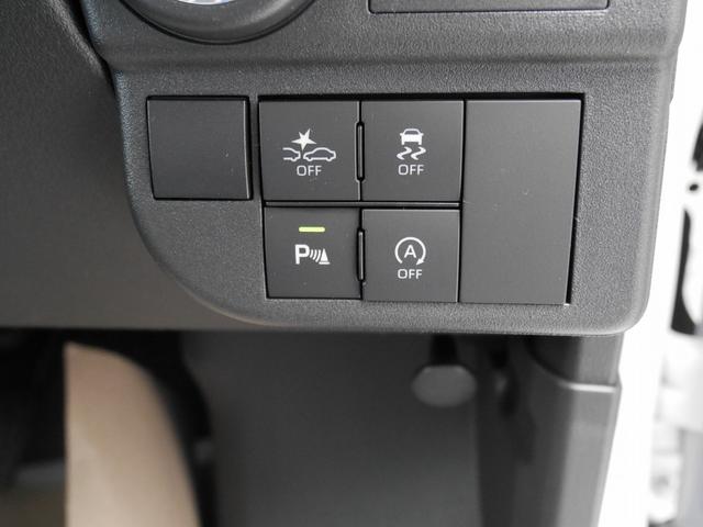 ハイゼットカーゴ クルーズターボ　４ＷＤ　ＬＥＤパック　ＣＶＴ　両側スライドドアイージークローザー　キーフリーシステム　電動格納式ドアミラー　オーバーヘッドシェルフ　スーパーＵＶＩＲカットガラス　ヒルホールドシステム　セキュリティ（61枚目）