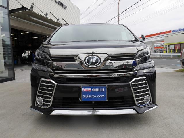ヴェルファイア ３．５ＺＡ　Ｇエディション　４ＷＤ　純正９インチフルセグナビ　ＤＶＤ再生　ＢＴオーディオ　パノラミックビュー　ＥＴＣ　アルパイン製フリップダウンモニター　ローダウン　２０ＡＷ　オットマン付電動ハーフレザーシート　パワーバックドア（5枚目）