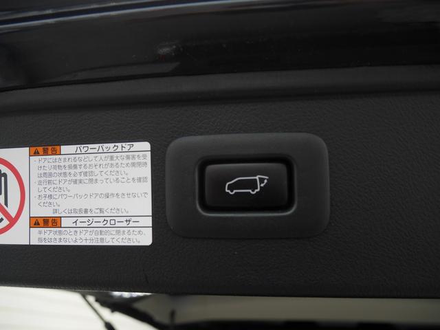 ヴェルファイア ３．５ＺＡ　Ｇエディション　４ＷＤ　純正９インチフルセグナビ　ＤＶＤ再生　ＢＴオーディオ　パノラミックビュー　ＥＴＣ　アルパイン製フリップダウンモニター　ローダウン　２０ＡＷ　オットマン付電動ハーフレザーシート　パワーバックドア（23枚目）