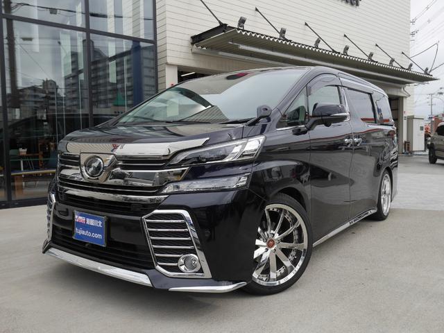 ヴェルファイア ３．５ＺＡ　Ｇエディション　４ＷＤ　純正９インチフルセグナビ　ＤＶＤ再生　ＢＴオーディオ　パノラミックビュー　ＥＴＣ　アルパイン製フリップダウンモニター　ローダウン　２０ＡＷ　オットマン付電動ハーフレザーシート　パワーバックドア（29枚目）