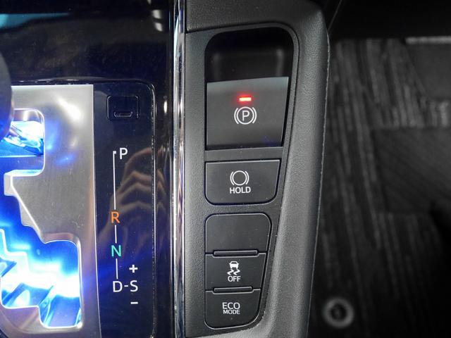 ヴェルファイア ３．５ＺＡ　Ｇエディション　４ＷＤ　純正９インチフルセグナビ　ＤＶＤ再生　ＢＴオーディオ　パノラミックビュー　ＥＴＣ　アルパイン製フリップダウンモニター　ローダウン　２０ＡＷ　オットマン付電動ハーフレザーシート　パワーバックドア（37枚目）