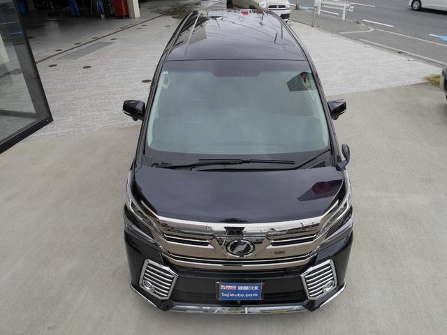 ヴェルファイア ３．５ＺＡ　Ｇエディション　４ＷＤ　純正９インチフルセグナビ　ＤＶＤ再生　ＢＴオーディオ　パノラミックビュー　ＥＴＣ　アルパイン製フリップダウンモニター　ローダウン　２０ＡＷ　オットマン付電動ハーフレザーシート　パワーバックドア（44枚目）