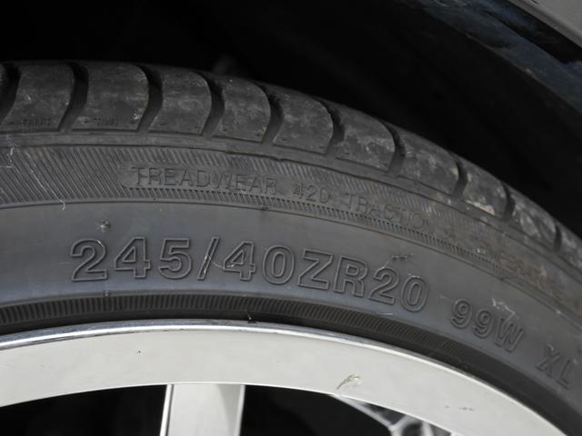 ヴェルファイア ３．５ＺＡ　Ｇエディション　４ＷＤ　純正９インチフルセグナビ　ＤＶＤ再生　ＢＴオーディオ　パノラミックビュー　ＥＴＣ　アルパイン製フリップダウンモニター　ローダウン　２０ＡＷ　オットマン付電動ハーフレザーシート　パワーバックドア（46枚目）