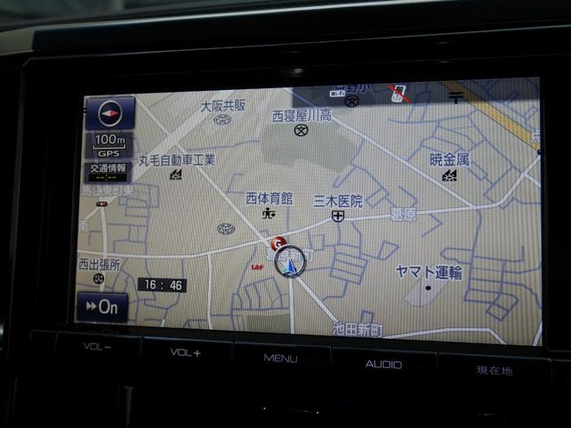 ヴェルファイア ３．５ＺＡ　Ｇエディション　４ＷＤ　純正９インチフルセグナビ　ＤＶＤ再生　ＢＴオーディオ　パノラミックビュー　ＥＴＣ　アルパイン製フリップダウンモニター　ローダウン　２０ＡＷ　オットマン付電動ハーフレザーシート　パワーバックドア（48枚目）