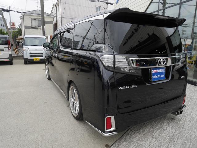 ヴェルファイア ３．５ＺＡ　Ｇエディション　４ＷＤ　純正９インチフルセグナビ　ＤＶＤ再生　ＢＴオーディオ　パノラミックビュー　ＥＴＣ　アルパイン製フリップダウンモニター　ローダウン　２０ＡＷ　オットマン付電動ハーフレザーシート　パワーバックドア（49枚目）