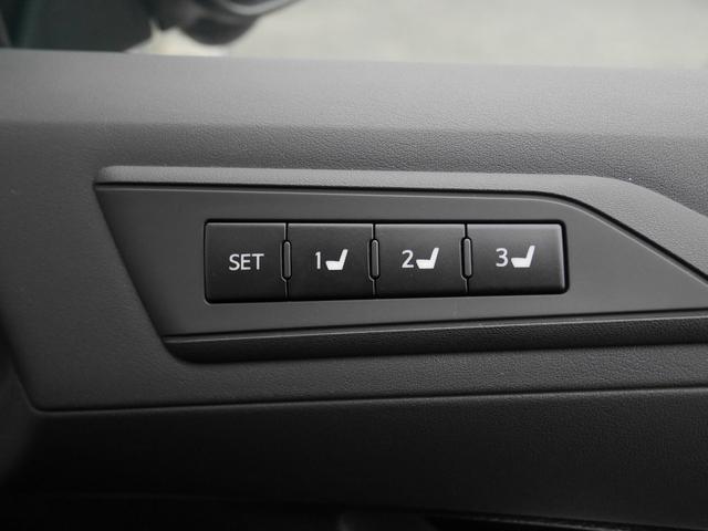 ヴェルファイア ３．５ＺＡ　Ｇエディション　４ＷＤ　純正９インチフルセグナビ　ＤＶＤ再生　ＢＴオーディオ　パノラミックビュー　ＥＴＣ　アルパイン製フリップダウンモニター　ローダウン　２０ＡＷ　オットマン付電動ハーフレザーシート　パワーバックドア（70枚目）