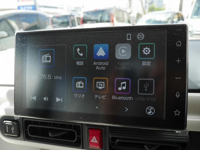 ムーヴキャンバス ストライプスＸ　９インチスマホ連携ディスプレオーディオ　フルセグＴＶ　ＨＤＭＩ入力　両側電動スライドドア　プッシュスタート　スーパーＵＶ＆ＩＲカットガラス　オート格納ミラー　ワイヤレス充電　チルトステアリング（48枚目）
