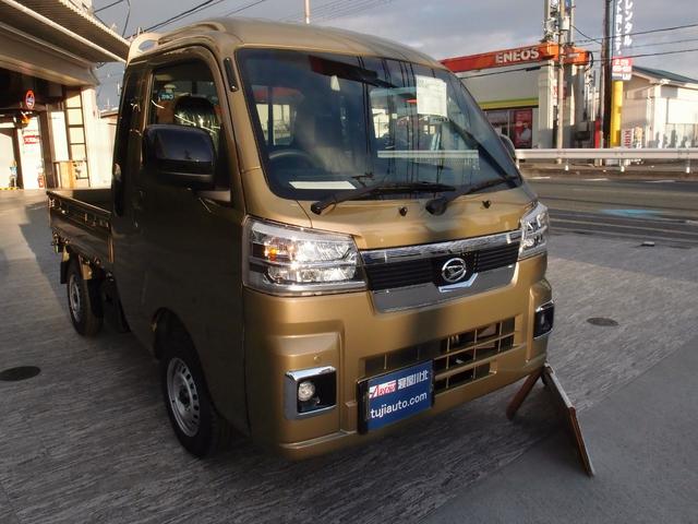 ハイゼットトラック ジャンボエクストラ　電子制御式４ＷＤ　ＣＶＴ　ＬＥＤヘッドライト　電動格納式ドアミラー　キーフリーシステム　パワーウィンドウ　メッキグリル　コーナーセンサー　ヒルホールドシステム　オーバーヘッドシェルフ　ＬＥＤテール（3枚目）