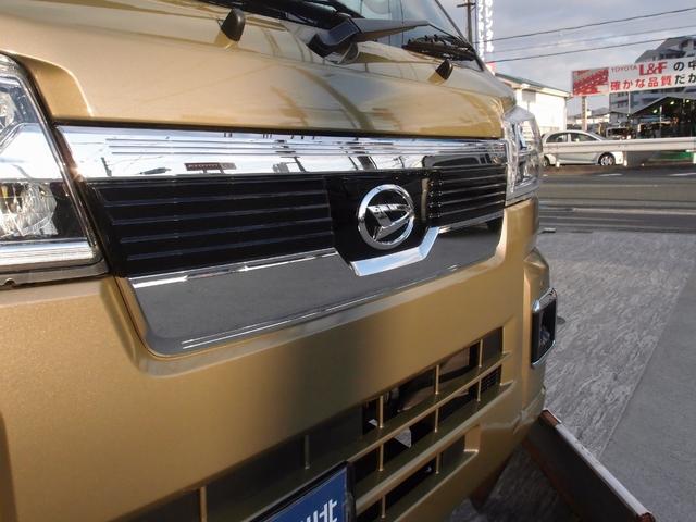 ハイゼットトラック ジャンボエクストラ　電子制御式４ＷＤ　ＣＶＴ　ＬＥＤヘッドライト　電動格納式ドアミラー　キーフリーシステム　パワーウィンドウ　メッキグリル　コーナーセンサー　ヒルホールドシステム　オーバーヘッドシェルフ　ＬＥＤテール（7枚目）