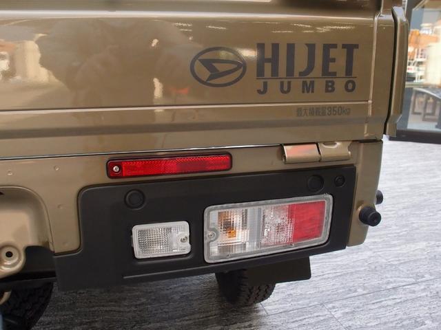 ハイゼットトラック ジャンボエクストラ　電子制御式４ＷＤ　ＣＶＴ　ＬＥＤヘッドライト　電動格納式ドアミラー　キーフリーシステム　パワーウィンドウ　メッキグリル　コーナーセンサー　ヒルホールドシステム　オーバーヘッドシェルフ　ＬＥＤテール（24枚目）