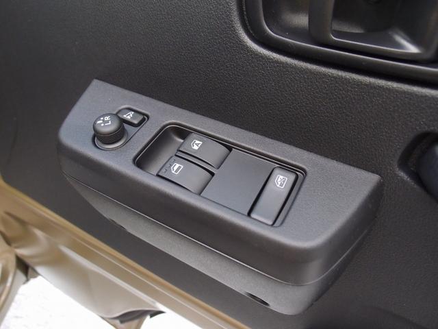 ハイゼットトラック ジャンボエクストラ　電子制御式４ＷＤ　ＣＶＴ　ＬＥＤヘッドライト　電動格納式ドアミラー　キーフリーシステム　パワーウィンドウ　メッキグリル　コーナーセンサー　ヒルホールドシステム　オーバーヘッドシェルフ　ＬＥＤテール（37枚目）