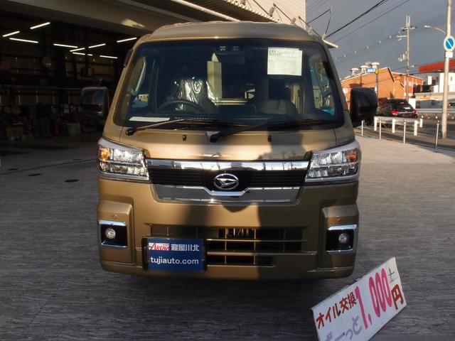 ハイゼットトラック ジャンボエクストラ　電子制御式４ＷＤ　ＣＶＴ　ＬＥＤヘッドライト　電動格納式ドアミラー　キーフリーシステム　パワーウィンドウ　メッキグリル　コーナーセンサー　ヒルホールドシステム　オーバーヘッドシェルフ　ＬＥＤテール（39枚目）