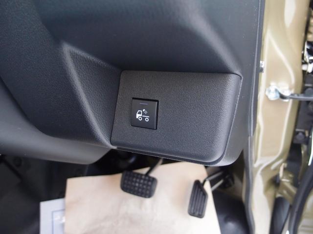 ハイゼットトラック ジャンボエクストラ　電子制御式４ＷＤ　ＣＶＴ　ＬＥＤヘッドライト　電動格納式ドアミラー　キーフリーシステム　パワーウィンドウ　メッキグリル　コーナーセンサー　ヒルホールドシステム　オーバーヘッドシェルフ　ＬＥＤテール（42枚目）