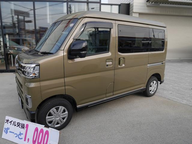 アトレー ＲＳ　カロッツェリア製フルセグナビ　ミラー型前後ドラレコ　ＥＴＣ　両側電動ドア　ＬＥＤヘッド　プッシュスタート　ウィンカー電格ミラー　オートＡＣ　アダプティブクルコン　オーバーヘッドシェルフ　バックカメラ（14枚目）