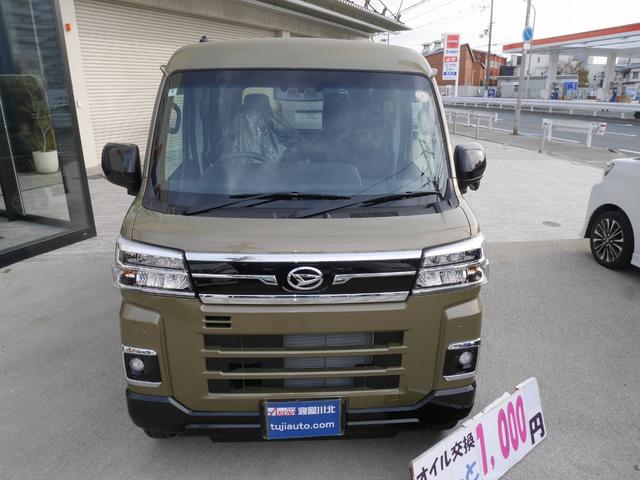 アトレー ＲＳ　カロッツェリア製フルセグナビ　ミラー型前後ドラレコ　ＥＴＣ　両側電動ドア　ＬＥＤヘッド　プッシュスタート　ウィンカー電格ミラー　オートＡＣ　アダプティブクルコン　オーバーヘッドシェルフ　バックカメラ（30枚目）