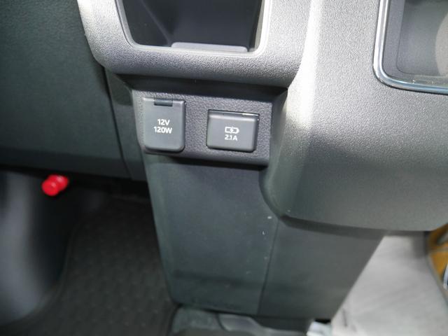 アトレー ＲＳ　カロッツェリア製フルセグナビ　ミラー型前後ドラレコ　ＥＴＣ　両側電動ドア　ＬＥＤヘッド　プッシュスタート　ウィンカー電格ミラー　オートＡＣ　アダプティブクルコン　オーバーヘッドシェルフ　バックカメラ（46枚目）