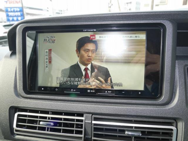 アトレー ＲＳ　カロッツェリア製フルセグナビ　ミラー型前後ドラレコ　ＥＴＣ　両側電動ドア　ＬＥＤヘッド　プッシュスタート　ウィンカー電格ミラー　オートＡＣ　アダプティブクルコン　オーバーヘッドシェルフ　バックカメラ（47枚目）