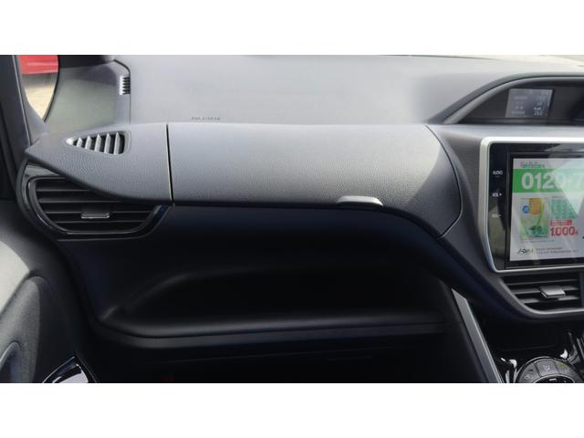 ヴォクシー ＺＳ　煌ＩＩ　純正１０インチフルセグナビ　ＤＶＤ再生　ＢＴオーディオ　バックカメラ　ＥＴＣ　ドライブレコーダー　革調シートカバー　両側電動スライドドア　ＬＥＤヘッドランプ　１６インチＡＷ　　禁煙ワンオーナー（15枚目）