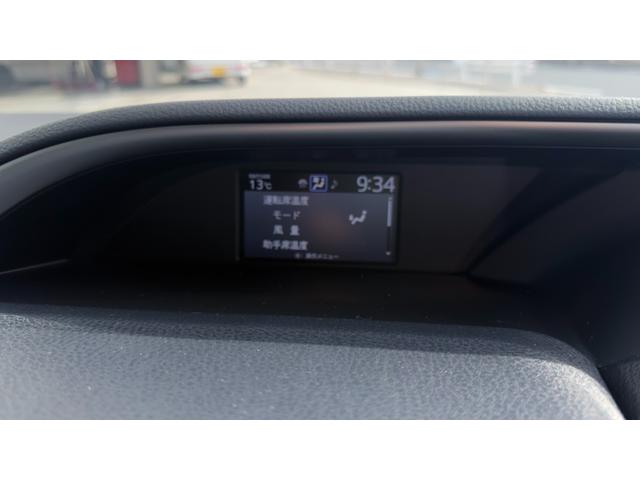 ヴォクシー ＺＳ　煌ＩＩ　純正１０インチフルセグナビ　ＤＶＤ再生　ＢＴオーディオ　バックカメラ　ＥＴＣ　ドライブレコーダー　革調シートカバー　両側電動スライドドア　ＬＥＤヘッドランプ　１６インチＡＷ　　禁煙ワンオーナー（39枚目）