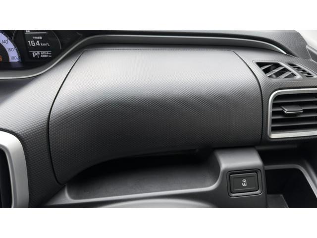 ソリオバンディット ハイブリッドMV 全方位モニター付純正8インチフルセグナビ ETC コムテック製前後ドライブレコーダー デュアルカメラブレーキサポート LEDヘッド 電動スライドドア プッシュスタート 15インチAW 禁煙ワンオーナー(12枚目)