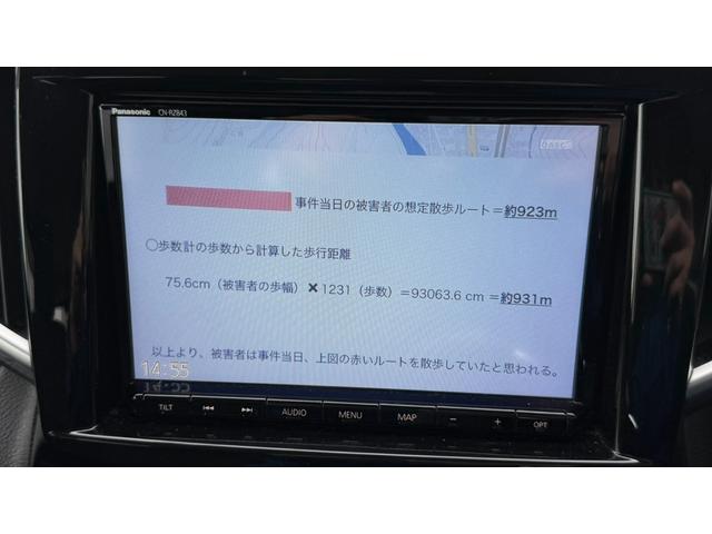 ソリオバンディット ハイブリッドMV 全方位モニター付純正8インチフルセグナビ ETC コムテック製前後ドライブレコーダー デュアルカメラブレーキサポート LEDヘッド 電動スライドドア プッシュスタート 15インチAW 禁煙ワンオーナー(15枚目)