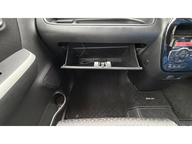ソリオバンディット ハイブリッドMV 全方位モニター付純正8インチフルセグナビ ETC コムテック製前後ドライブレコーダー デュアルカメラブレーキサポート LEDヘッド 電動スライドドア プッシュスタート 15インチAW 禁煙ワンオーナー(26枚目)
