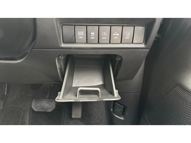 ソリオバンディット ハイブリッドMV 全方位モニター付純正8インチフルセグナビ ETC コムテック製前後ドライブレコーダー デュアルカメラブレーキサポート LEDヘッド 電動スライドドア プッシュスタート 15インチAW 禁煙ワンオーナー(30枚目)