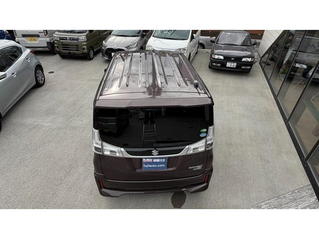 ソリオバンディット ハイブリッドMV 全方位モニター付純正8インチフルセグナビ ETC コムテック製前後ドライブレコーダー デュアルカメラブレーキサポート LEDヘッド 電動スライドドア プッシュスタート 15インチAW 禁煙ワンオーナー(43枚目)