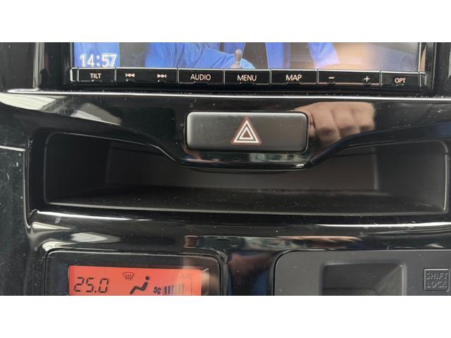 ソリオバンディット ハイブリッドMV 全方位モニター付純正8インチフルセグナビ ETC コムテック製前後ドライブレコーダー デュアルカメラブレーキサポート LEDヘッド 電動スライドドア プッシュスタート 15インチAW 禁煙ワンオーナー(46枚目)