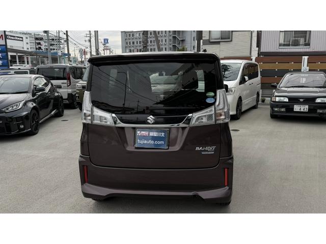 ソリオバンディット ハイブリッドMV 全方位モニター付純正8インチフルセグナビ ETC コムテック製前後ドライブレコーダー デュアルカメラブレーキサポート LEDヘッド 電動スライドドア プッシュスタート 15インチAW 禁煙ワンオーナー(60枚目)