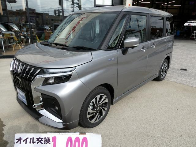 ソリオバンディット ハイブリッドMV 3型 全方位モニター付9インチフルセグメモリーナビ 両側電動スライドドア デュアルセンサブレーキサポートII LEDヘッドランプ 電動パーキング アダプティブクルコン 15AW スリムサーキュレーター(14枚目)