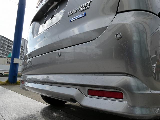 ソリオバンディット ハイブリッドMV 3型 全方位モニター付9インチフルセグメモリーナビ 両側電動スライドドア デュアルセンサブレーキサポートII LEDヘッドランプ 電動パーキング アダプティブクルコン 15AW スリムサーキュレーター(21枚目)