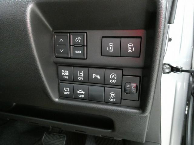 ソリオバンディット ハイブリッドMV 3型 全方位モニター付9インチフルセグメモリーナビ 両側電動スライドドア デュアルセンサブレーキサポートII LEDヘッドランプ 電動パーキング アダプティブクルコン 15AW スリムサーキュレーター(40枚目)