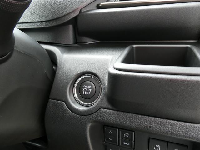 ソリオバンディット ハイブリッドMV 3型 全方位モニター付9インチフルセグメモリーナビ 両側電動スライドドア デュアルセンサブレーキサポートII LEDヘッドランプ 電動パーキング アダプティブクルコン 15AW スリムサーキュレーター(41枚目)