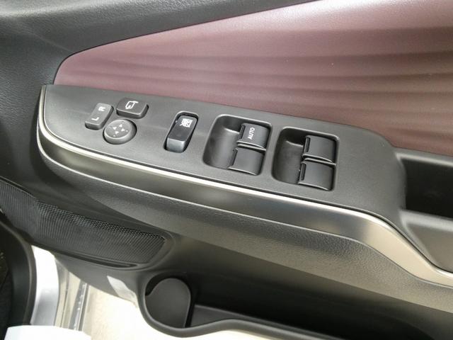 ソリオバンディット ハイブリッドMV 3型 全方位モニター付9インチフルセグメモリーナビ 両側電動スライドドア デュアルセンサブレーキサポートII LEDヘッドランプ 電動パーキング アダプティブクルコン 15AW スリムサーキュレーター(44枚目)