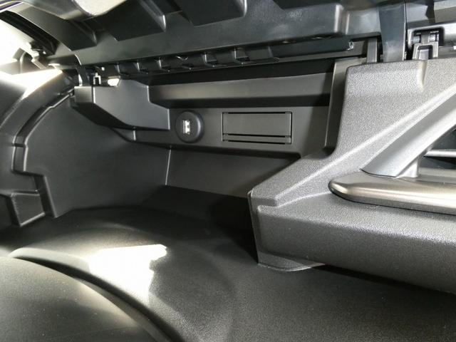 ソリオバンディット ハイブリッドMV 3型 全方位モニター付9インチフルセグメモリーナビ 両側電動スライドドア デュアルセンサブレーキサポートII LEDヘッドランプ 電動パーキング アダプティブクルコン 15AW スリムサーキュレーター(45枚目)